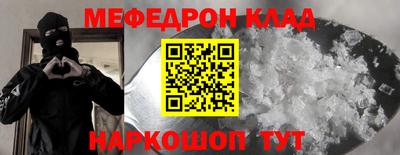 героин Донской