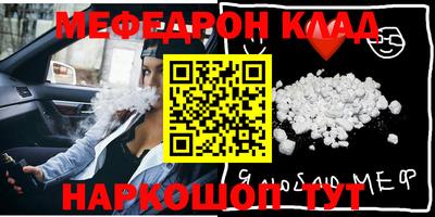 героин Донской