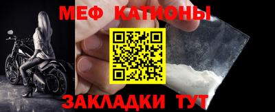 прущие крисы Дубна