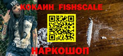 прущие крисы Дубна