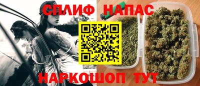 героин Донской