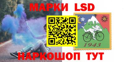 прущие крисы Дубна