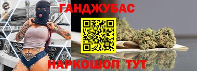 героин Донской