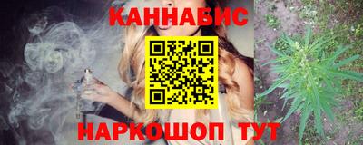 прущие крисы Дубна