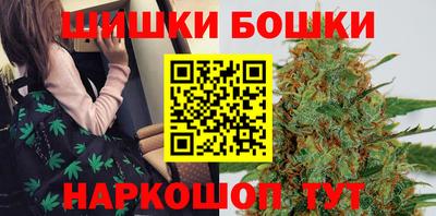 прущие крисы Дубна