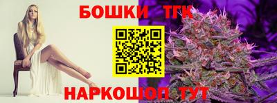 героин Донской