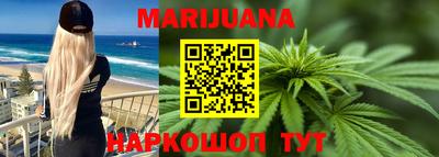 таблы Донецк