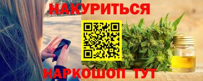 прущие крисы Дубна