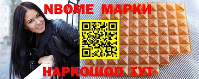 прущие крисы Дубна