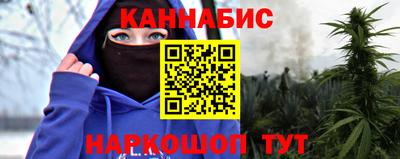 таблы Донецк