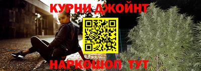 таблы Донецк