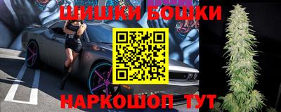 прущие крисы Дубна