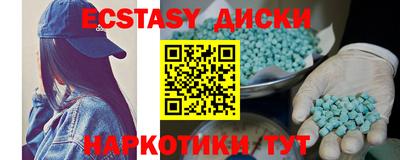 героин Донской