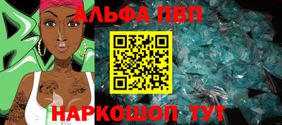 прущие крисы Дубна
