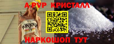 героин Донской