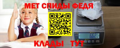 героин Донской