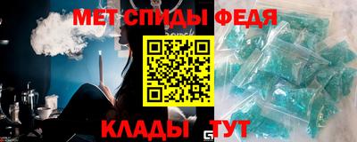 героин Донской