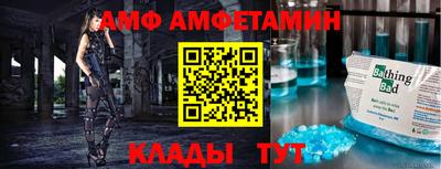 героин Донской