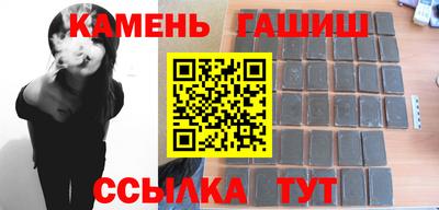 прущие крисы Дубна