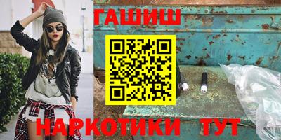 героин Донской