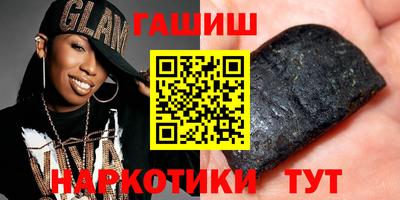 героин Донской