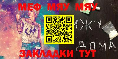 героин Донской