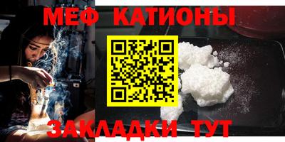 героин Донской